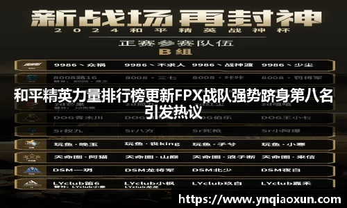 恒盛娱乐登陆