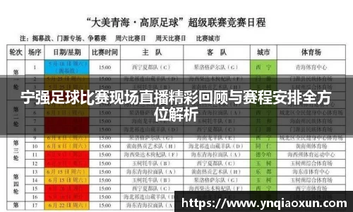  恒盛娱乐注册