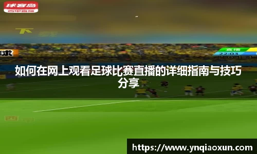 恒盛娱乐官网