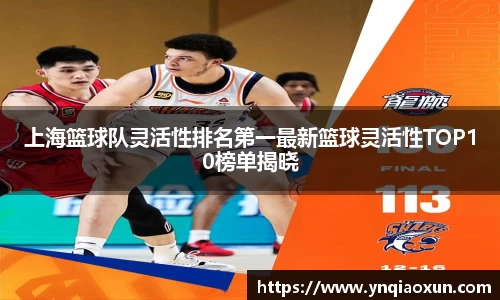 恒盛娱乐登录