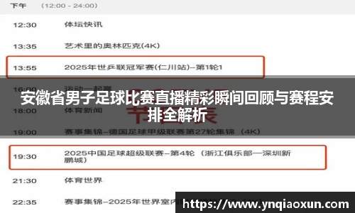 恒盛娱乐官网