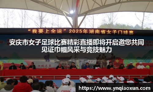 恒盛娱乐官网