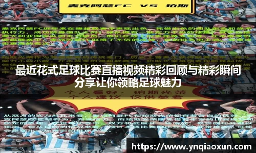  恒盛娱乐注册