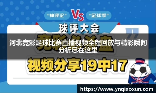 恒盛娱乐官网