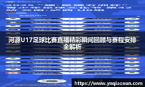 恒盛娱乐登陆