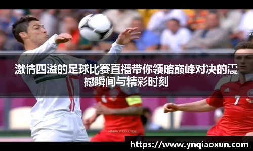  恒盛娱乐注册