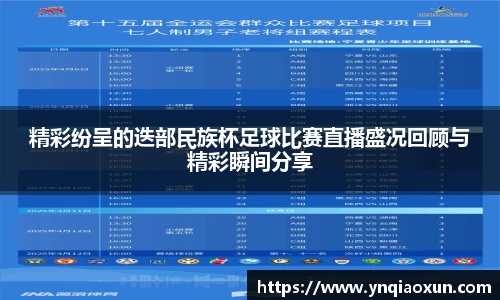  恒盛娱乐注册