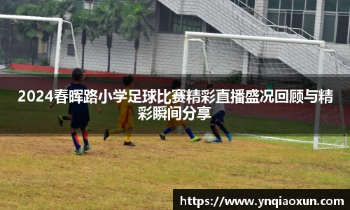 恒盛娱乐官网