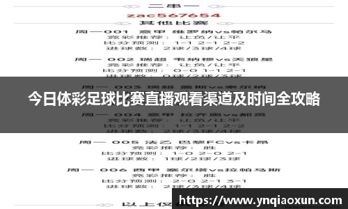 恒盛娱乐官网