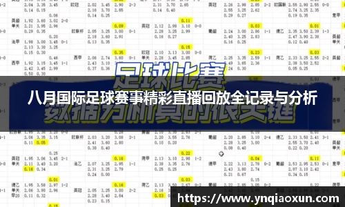 恒盛娱乐登陆