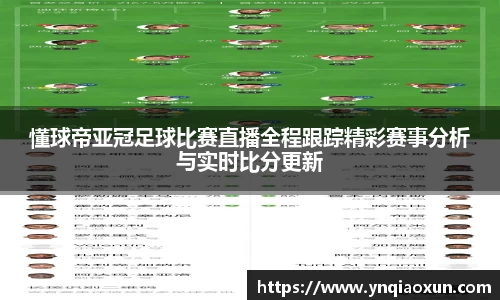 恒盛娱乐登录