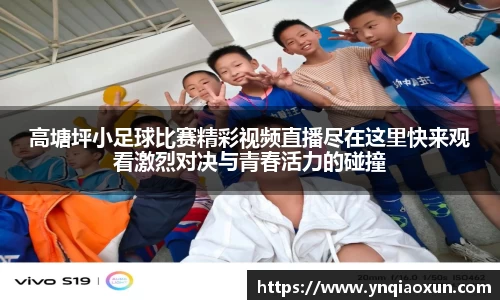 恒盛娱乐官网