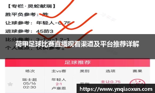 恒盛娱乐官网