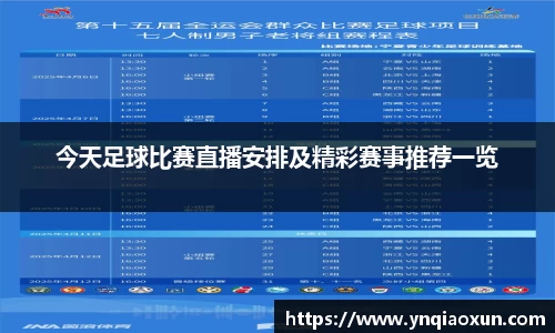 恒盛娱乐官网