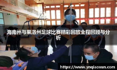 恒盛娱乐登陆