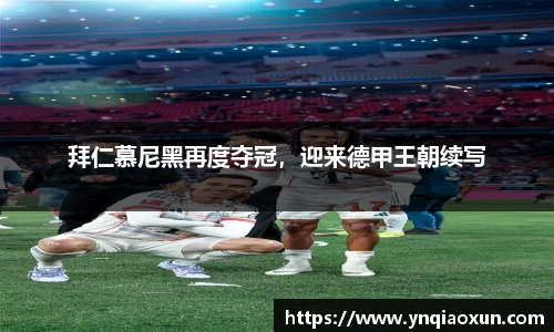  恒盛娱乐注册
