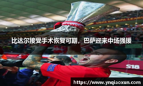  恒盛娱乐注册